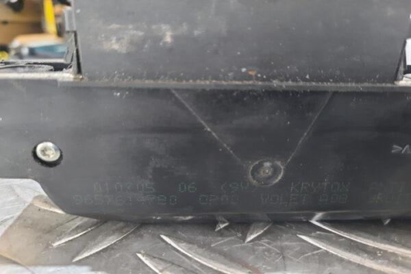 Broasca haion cod 9657614780 Peugeot 1007