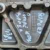 Suport accesorii cod 55221393 1.3 HDi/Multijet Peugeot/Fiat