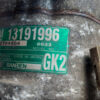 Compresor AC 2.0 TDi cod 13191996 Opel Vectra C [VAG]