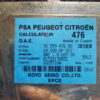 Modul servo 9659947680 1.4 16V KFU