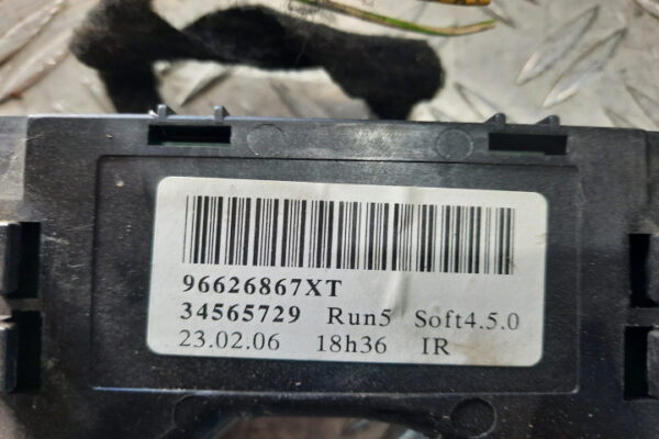 20220913-133530-jpg-uniq-id-6333fc9b53bd3.jpg Bloc de lumini 96626867XT Citroen C4