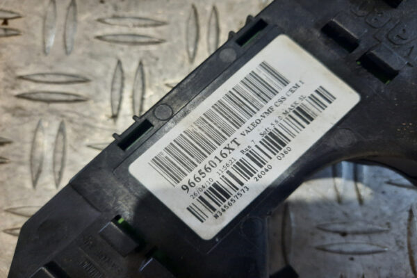 20220913-134335-jpg-uniq-id-63218a323b0d8.jpg Bloc de lumini 96656016XT Citroen C4 Picasso