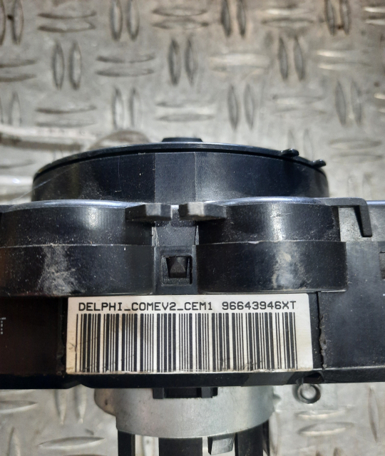 20220913-135021-jpg-uniq-id-6321935c47099-1.jpg Bloc de lumini Citroen C3 Picasso 2010 96643946XT