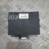 Modul confort 897400H010