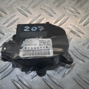 20220919-180355-jpg-uniq-id-632c1e15b3128.jpg Motoras clapeta climatizare N102069N