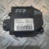 Motoras clapeta climatizare T1000467T