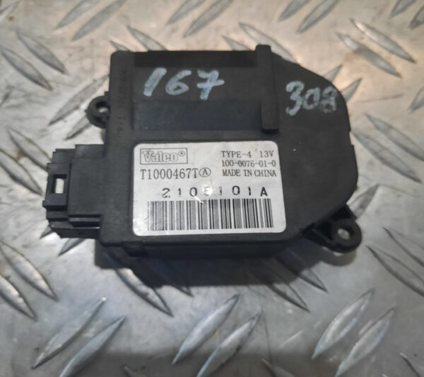 Motoras clapeta climatizare T1000467T