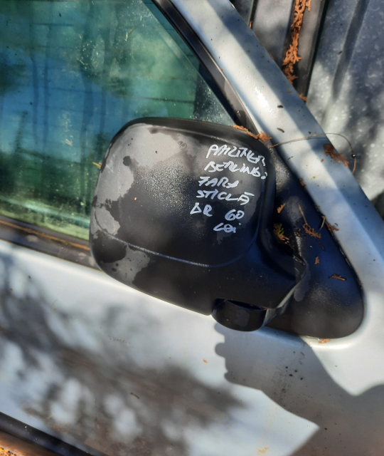 20220928-145020-jpg-uniq-id-6335a4df301d1-1.jpg Oglinda dreapta fara sticla Peugeot Partner/Citroen Berlingo