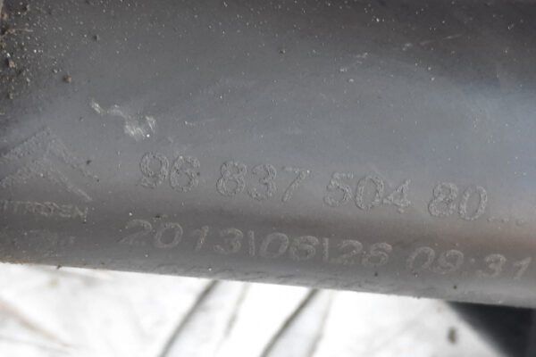 Cilindru receptor ambreiaj 9683750480 1.2 VTi ETG Peugeot 208 an 2013