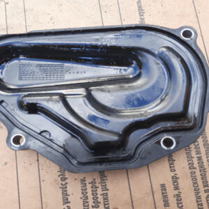Protectie motor 9676231780 Peugeot 208 an 2013