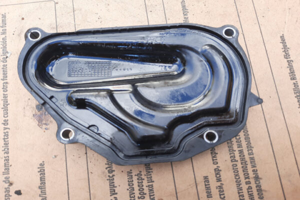 Protectie motor 9676231780 Peugeot 208 an 2013