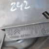 Protectie motor 9676231780 Peugeot 208 an 2013