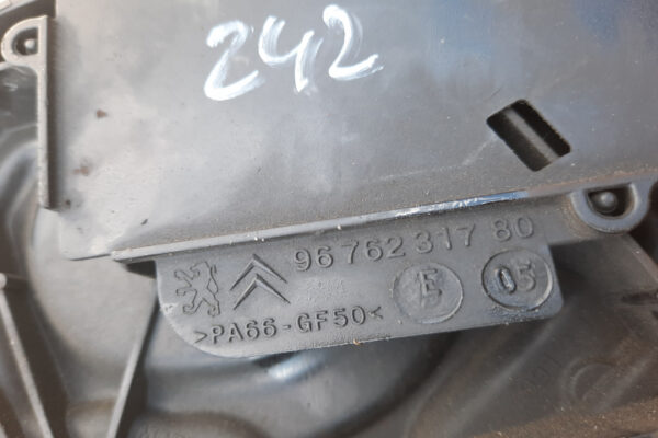 Protectie motor 9676231780 Peugeot 208 an 2013