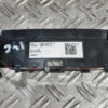 Padele volan 9666724577 Peugeot 5008