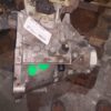 Grup spate Audi A4 B9 Break 3.0 Motorina cod 0D2500043G QXS Grup spate Audi A4 B9 Break 3.0 Motorina cod 0D2500043G QXS