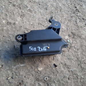 Rezervor vacuum 9646411180 Peugeot 508 Break 2.0 HDi RHF