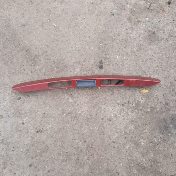 Maner deschidere haion 9650751477 Peugeot 207