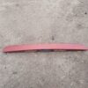 Maner deschidere haion 9650751477 Peugeot 207