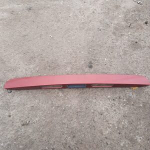 Maner deschidere haion 9650751477 Peugeot 207