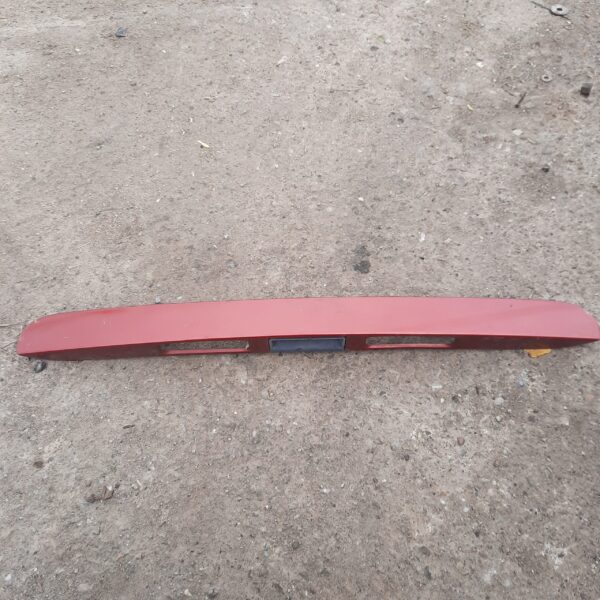 Maner deschidere haion 9650751477 Peugeot 207