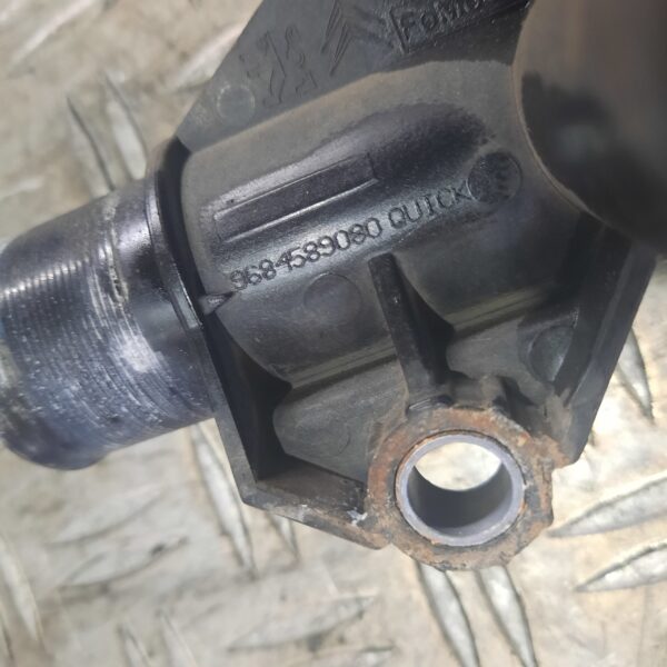 Distribuitor apa 9684589080 1.6 HDi 115cp 9HL Peugeot 508