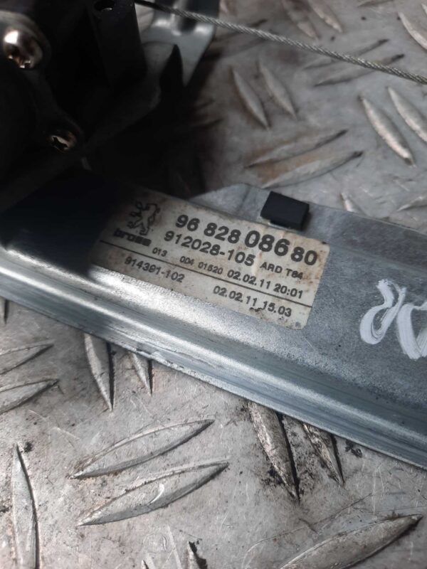 Macara geam completa dreapta spate Peugeot 3008