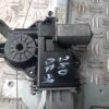 Macara geam completa dreapta spate Peugeot 3008