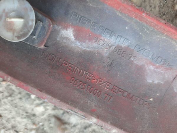 Bandou usa stanga Peugeot 206 Coupe