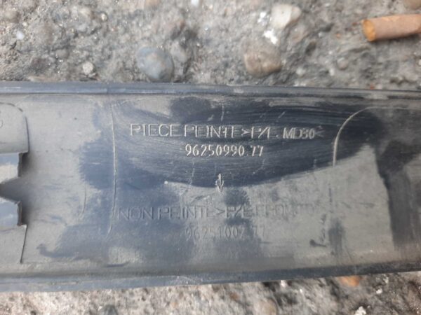 Bandou aripa stanga spate Peugeot 206