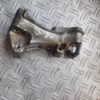 Suport Tampon Motor Peugeot 206 1.4 HDI 8HZ 1998 - 2006 Cod 9643574880
