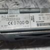 Modul audio BMW 8421694639301 14474810