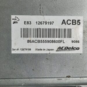 ECU Calculator motor Opel Corsa E 1.4 12679197 ACB5 ACDELCO E83