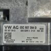 Calculator ECU motor Vw T-Cross Skoda Audi 1.0 TSI DLA 05C907394D