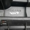 ORNAMENT PORTBAGAJ PEUGEOT 4007 C-Crosser Outlender (2007 2012)
