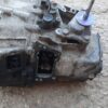 Cutie de viteze semiautomată 20DS85 Citroen Peugeot 1.6 HDI EHDI euro 5