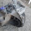 Cutie de viteze semiautomată 20DS85 Citroen Peugeot 1.6 HDI EHDI euro 5