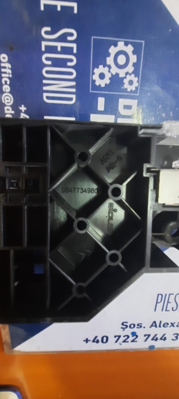 Stop suplimentar frana Peugeot 407 SW 9647734980