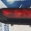 Stop suplimentar frana Peugeot Partner Stop suplimentar frana Peugeot Partner