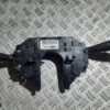 Bloc lumini Citroen C4 dupa 2004 96627925xt Bloc lumini Citroen C4 dupa 2004 96627925xt