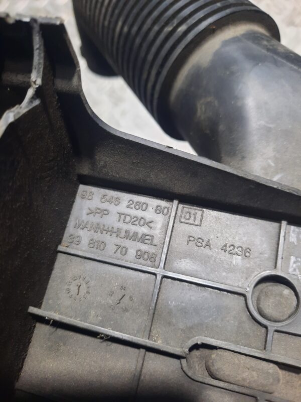 Rezonator aer Tubulatura  Peugeot 207 1.4 benzina  cod 9654626080 (2006 - 2009)