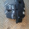 20240119_154329 Broasca Incuietoare Haion Haion Capota Portbagaj Citroen C5 3 2008 - 2017 Cod 9671153780