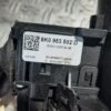 Bloc lumini complet Audi A5 cod 8K0953568B