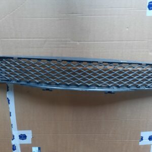 Grila inferioara bara fata Smart ForFour A4548880123