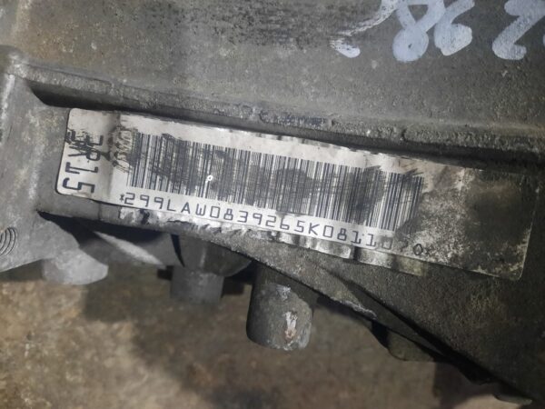 Grup spate diferential Audi Q5 2,0 TFSI Quattro facelift 2013 cod OAR5250836