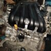 Motor Nissan QashQai 1.6 Benzina COD HR16DE an 2010-2013