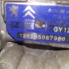 Cutie automata cu convertizor Peugeot 3008 5008 Citroen DS4 DS5 cod 20GY12