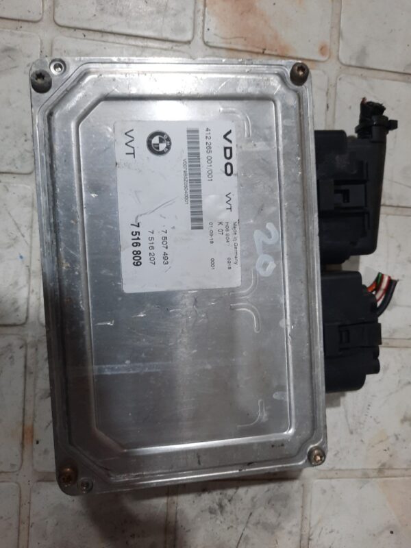 Calculator / Modul BMW 3 (E46) 1998 - 2007 Benzina 7516809
