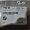 Calculator / Modul BMW 3 (E46) 1998 - 2007 Benzina 7516809