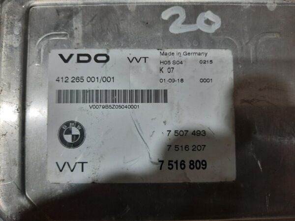 Calculator / Modul BMW 3 (E46) 1998 - 2007 Benzina 7516809