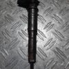 Injector Nissan X-Trail Cod 0445115007